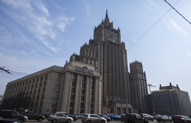МИД РФ: Москва сожалеет, что на СМИД ОБСЕ не удалось выйти на диалог по евробезопасности
