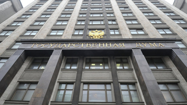 ГД отклонила проект о формировании губернаторами коалиции в регионах