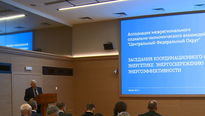 Опыт Смоленской области по обеспечению сжиженным газом возьмут на вооружение регионы