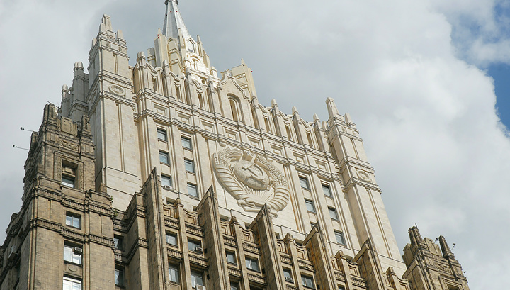 МИД РФ – послу США: в делах Бута, Бутиной и Ярошенко нет доказательств
