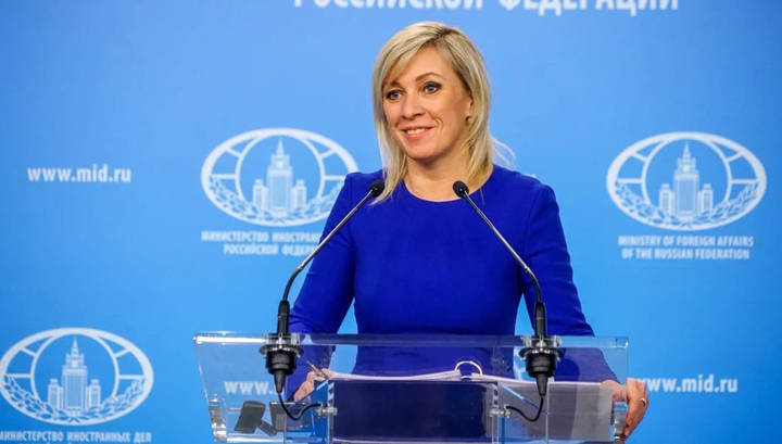 Встреча с Лавровым: Захарова процитировала фразу Помпео, от которой все «ахнули»