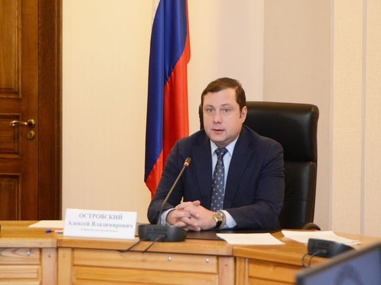 Губернатор обратился к смолянам в связи с выявлением случая COVID-19