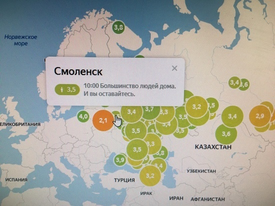 Во вторник в Смоленске люди по улицам зря не ходят
