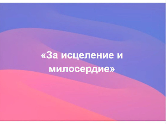 Губернатор решил ввести награду для смоленских медиков и не только
