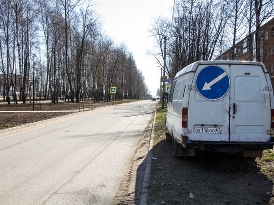 В Смоленске стартовал масштабный ремонт улицы Попова