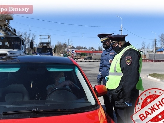 Что решили власти Смоленщины в вопросе поэтапного снятия ограничений