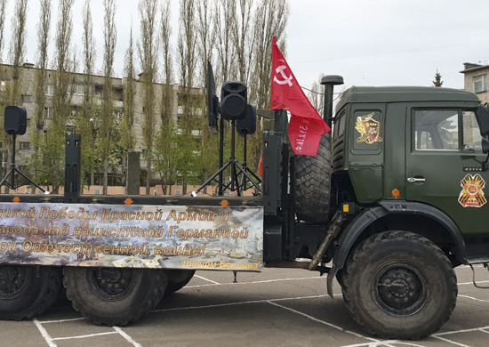 Мобильные сцены исполнят песни военных лет в день 75-й годовщины Победы в Великой Отечественной войне