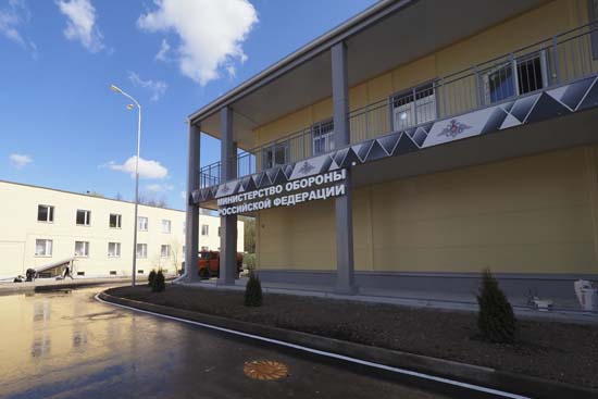 В Санкт-Петербурге завершено строительство многофункционального медицинского центра Западного военного округа