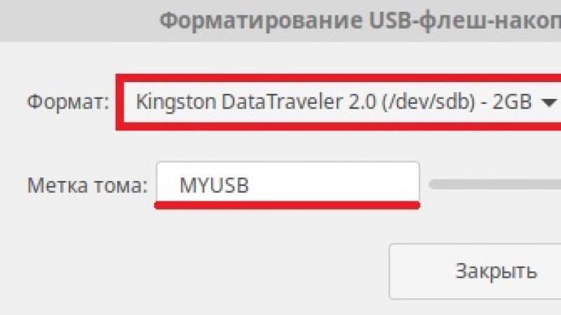 Как форматировать флешку под линукс Форматирование flash в ubuntu